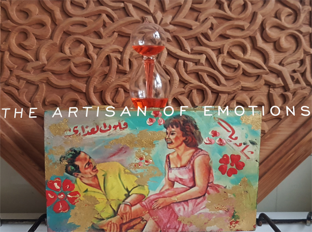 ... more than U know!