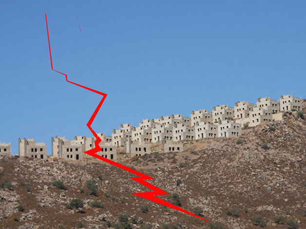 Seism walk